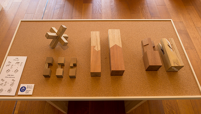 Pont de Kintai-kyo (Kintaikyo-pont)